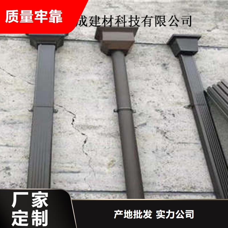 金属落水系统PVC雨水管丰富的行业经验