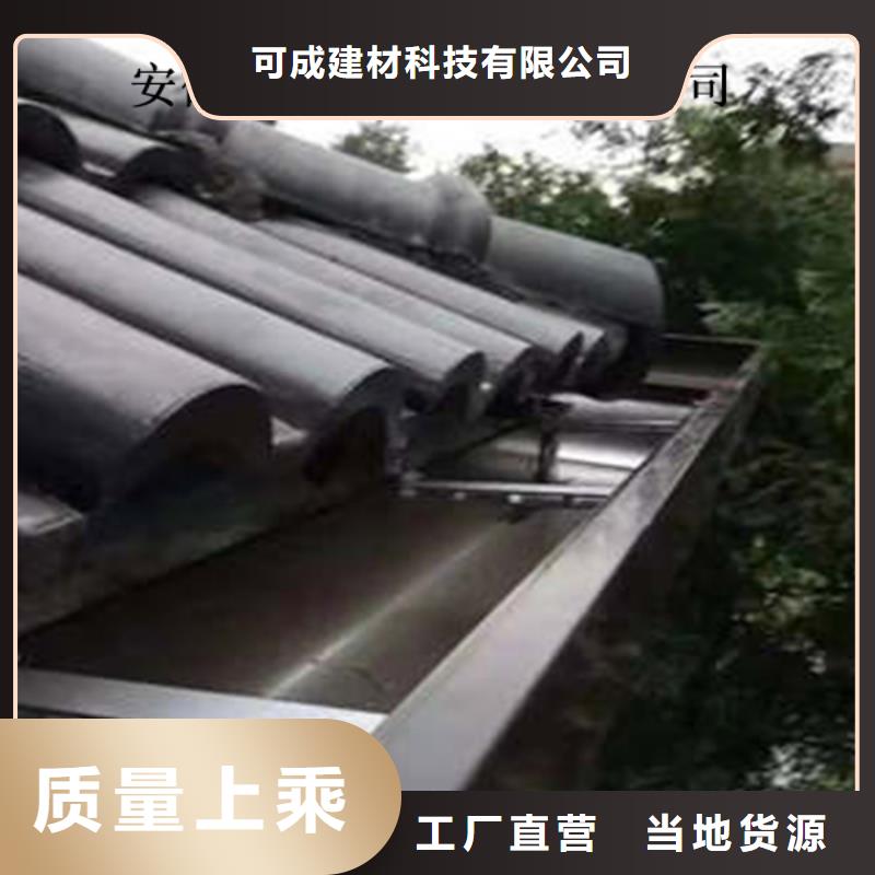 【金属落水系统】铝合金檐槽实力公司可成铝合金檐槽