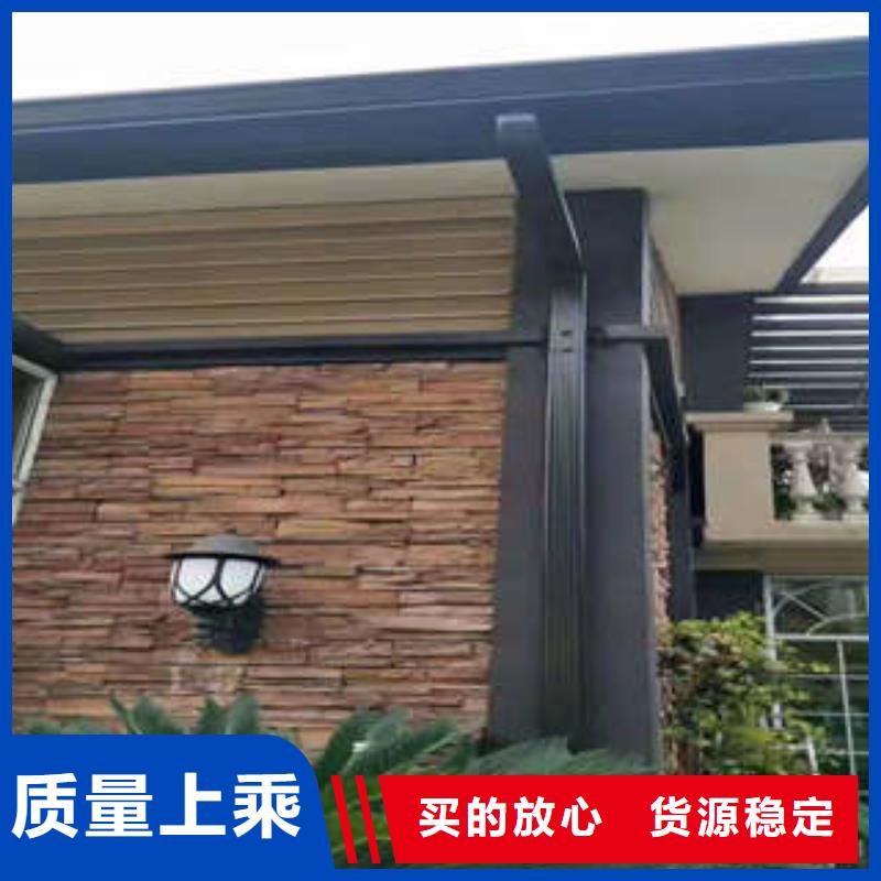 金属落水系统铝合金雨水槽诚信可靠 可成建材科技(邯郸市分公司)