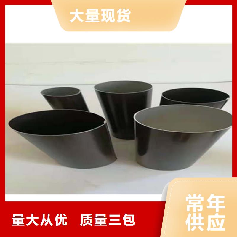 金属落水系统铝合金檐槽质量优选