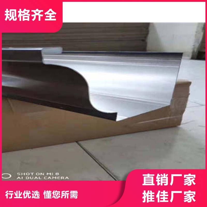 【金属落水系统】-PVC雨水管匠心工艺-服务范围包括鄂城|华容|恩施|宜昌|随州|黄冈|武汉|荆门|咸宁等