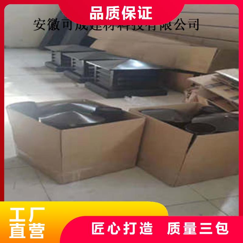 金属落水系统严格把关质量放心可成铝合金檐槽