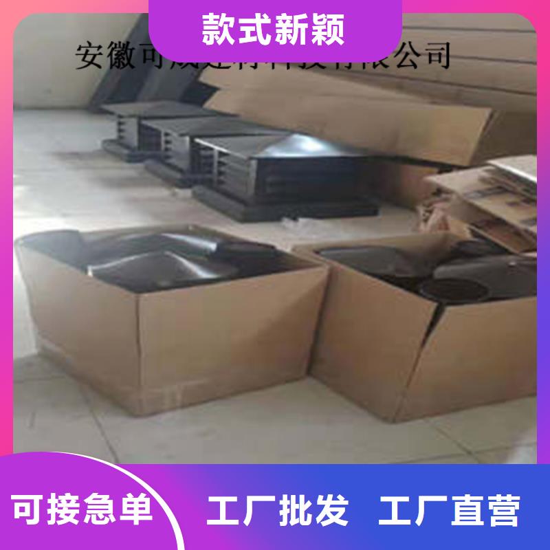 【 金属落水系统-PVC成品天沟厂家经验丰富】|铝合金檐槽-可成建材科技(眉山市分公司)