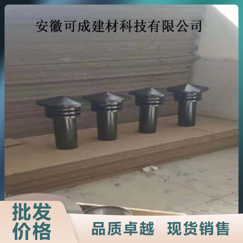 【金属落水系统】铝合金檐槽实力公司可成铝合金檐槽