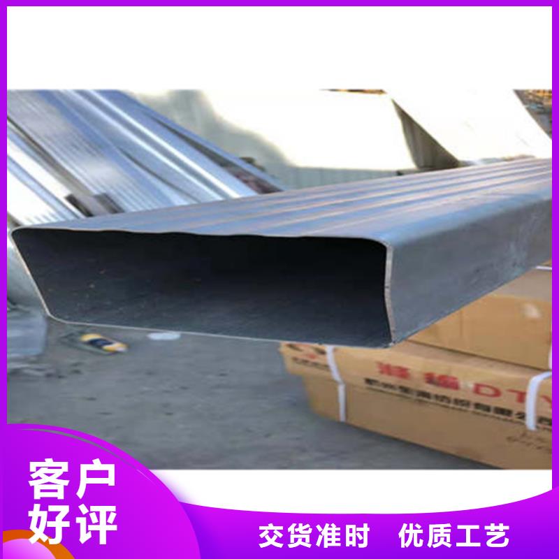 鄂州市铝合金檐槽-(周边)可服务区域梁子湖|华容|恩施|随州|黄石|咸宁|襄阳|十堰