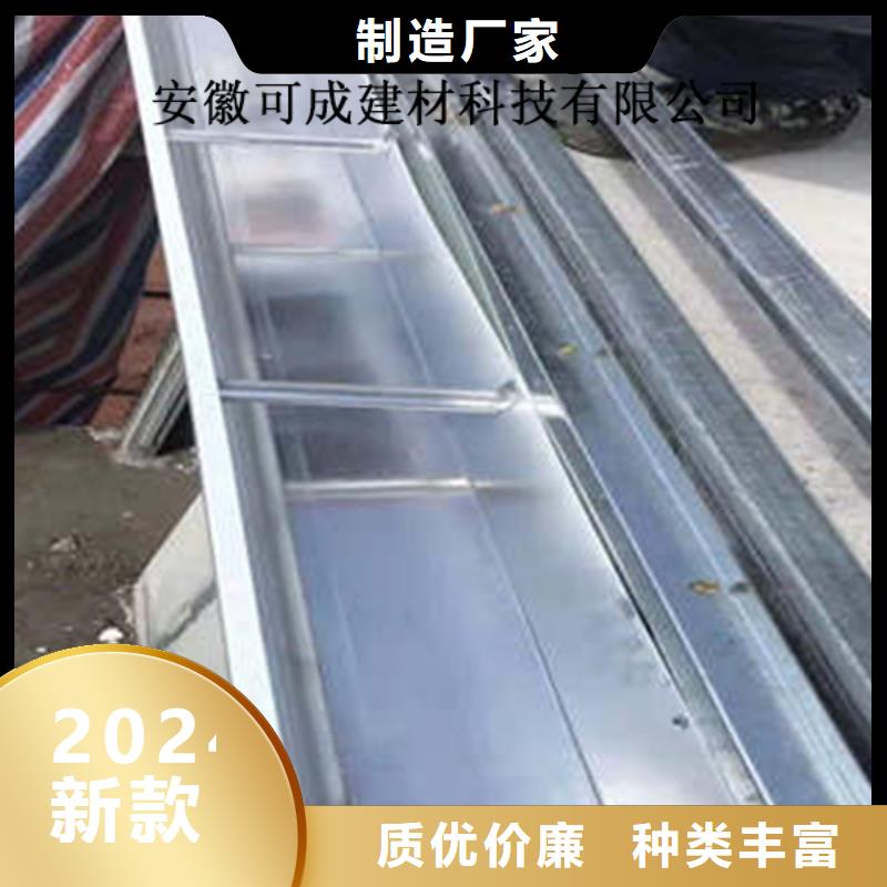 金属落水系统方形雨水管快速生产-可成建材科技(唐山市分公司)-三玖采购网
