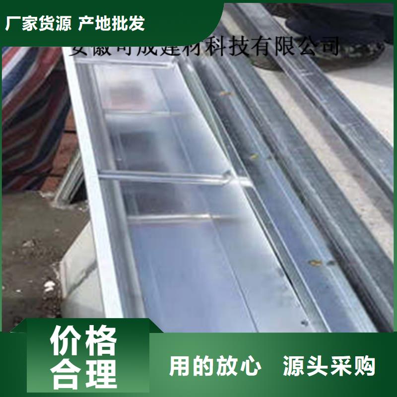 金属落水系统_铝合金檐槽质量上乘