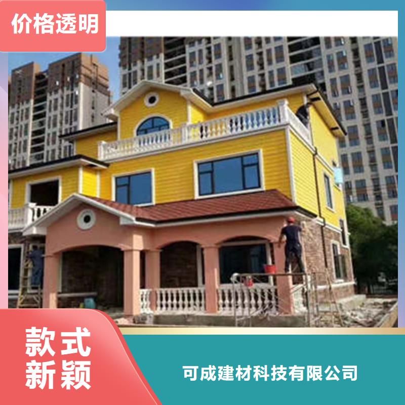 金属落水系统PVC成品天沟N年大品牌