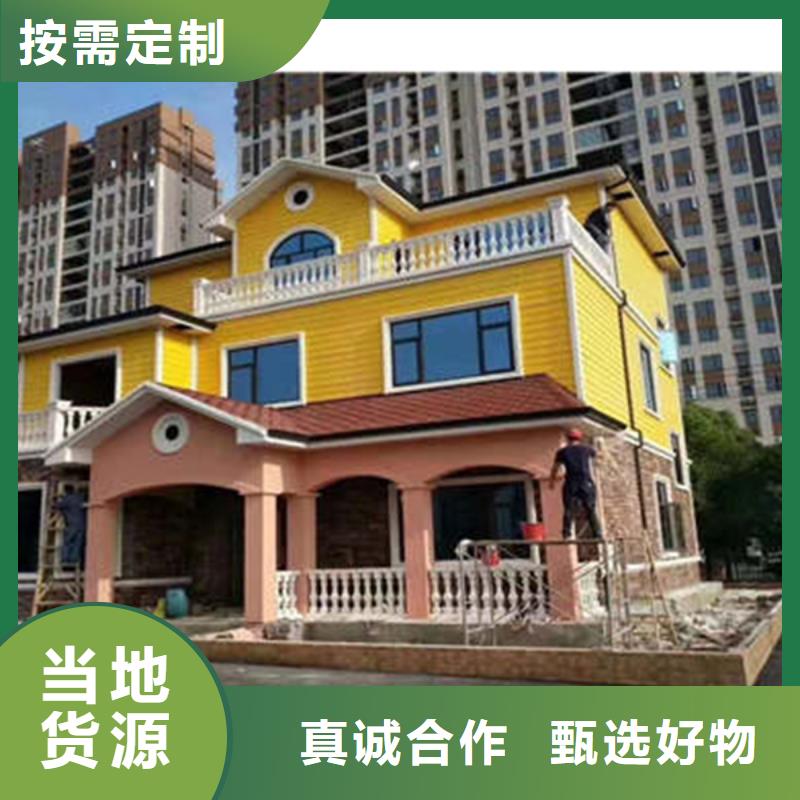 金属落水系统_铝合金天沟专注质量