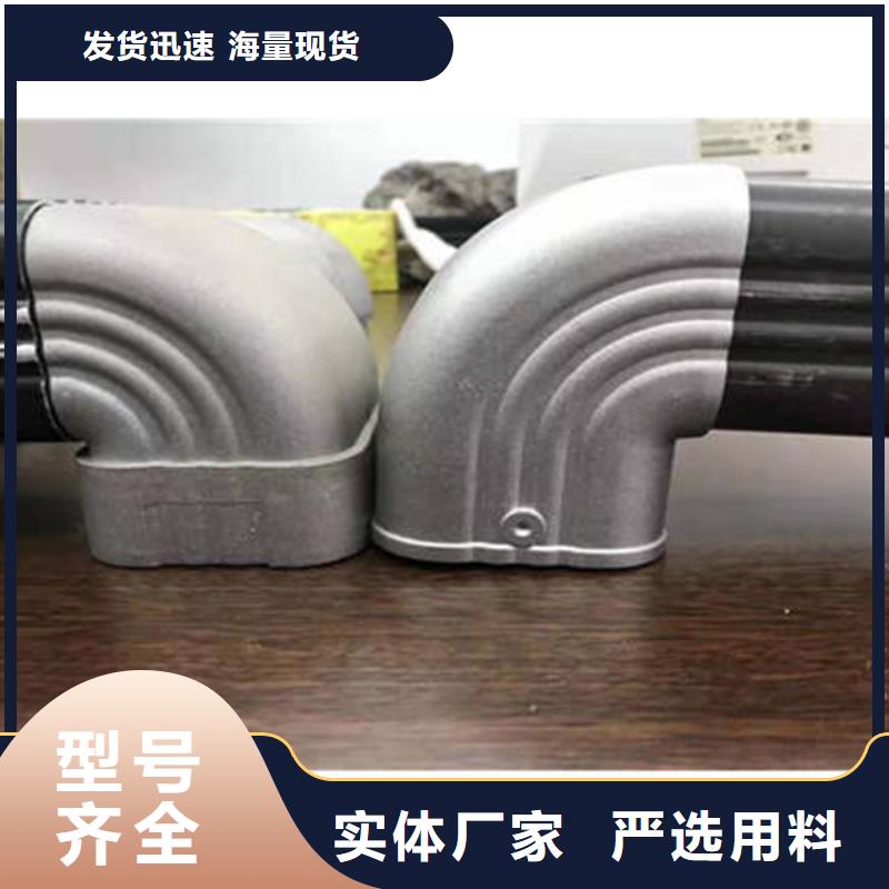铝合金檐槽视频-安徽省阜阳市|颍州|阜南|淮南|巢湖|蚌埠|马鞍山|安庆|滁州|合肥铝合金檐槽-可成