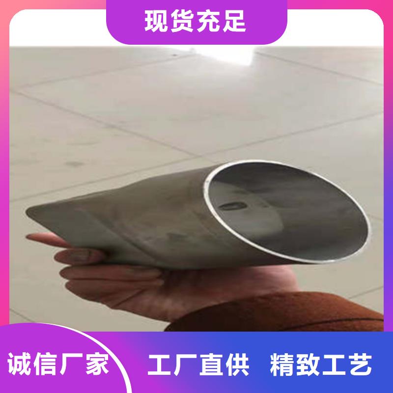 可成金属落水系统_【PVC雨水管】适用范围广-三玖采购网