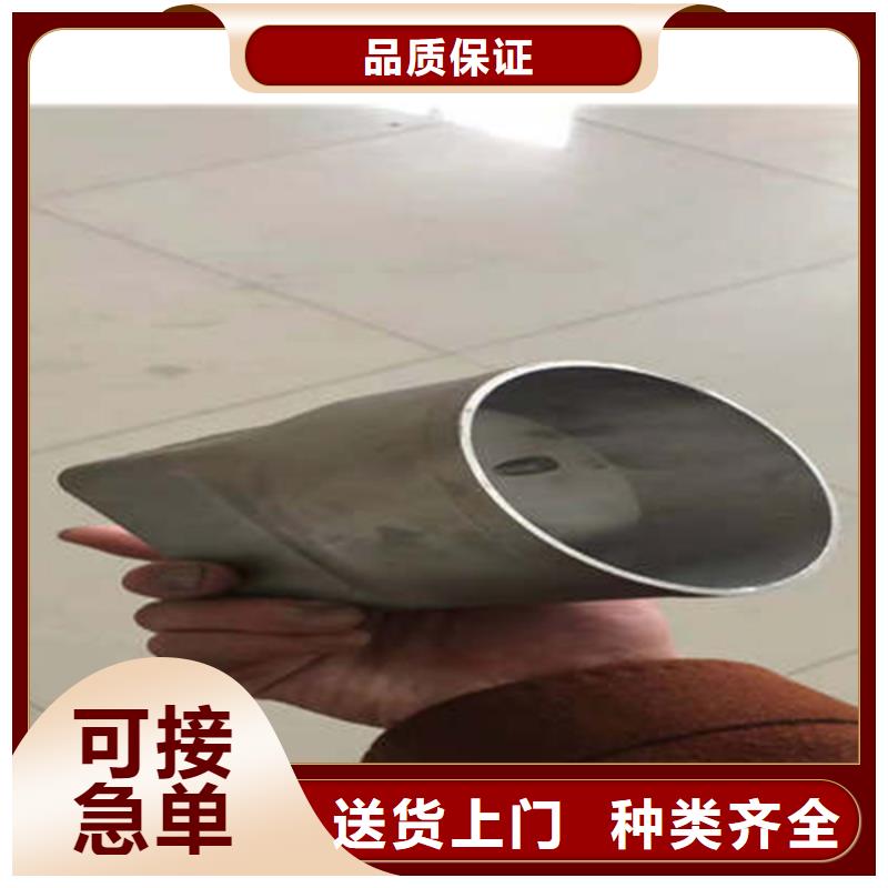 金属落水系统铝合金天沟追求品质
