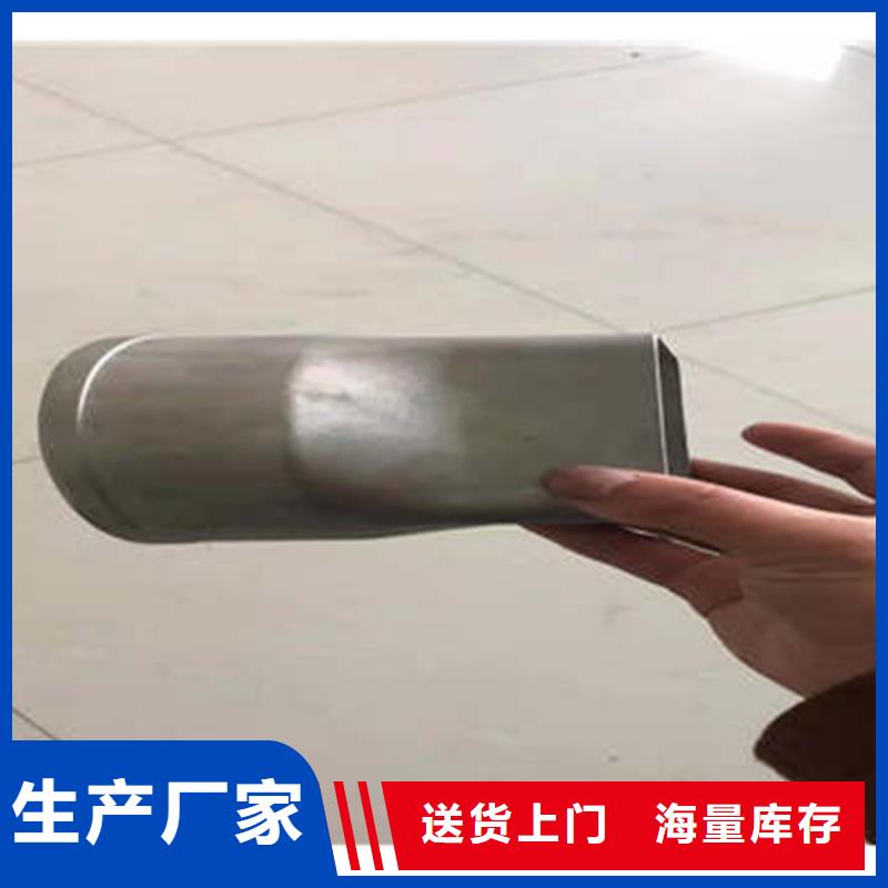 【 金属落水系统 铝合金雨水槽追求品质】