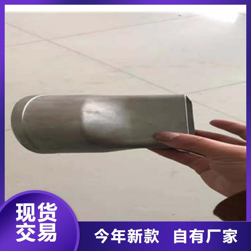 【金属落水系统】-PVC雨水管匠心工艺-服务范围包括鄂城|华容|恩施|宜昌|随州|黄冈|武汉|荆门|咸宁等