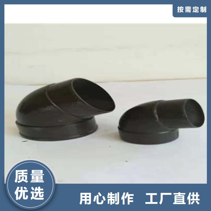 金属落水系统PVC雨水管使用寿命长久-可成建材科技(陇南市分公司)|覆盖地域康县|徽县|酒泉|平凉|临夏|定西|嘉峪关