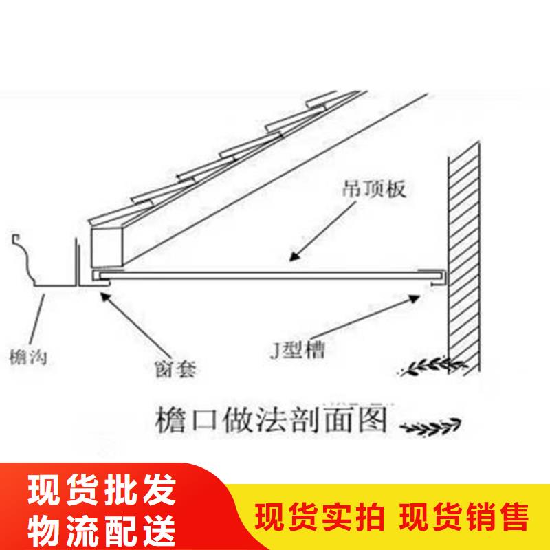 【金属落水系统 PVC雨水管研发生产销售】-可成建材科技(天水市分公司)|覆盖地域秦州|武山|平凉|兰州|陇南|金昌
