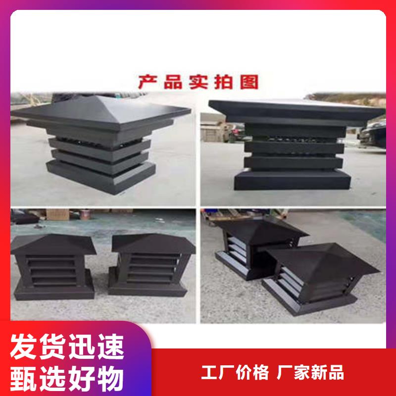 金属落水系统PVC雨水管批发供应