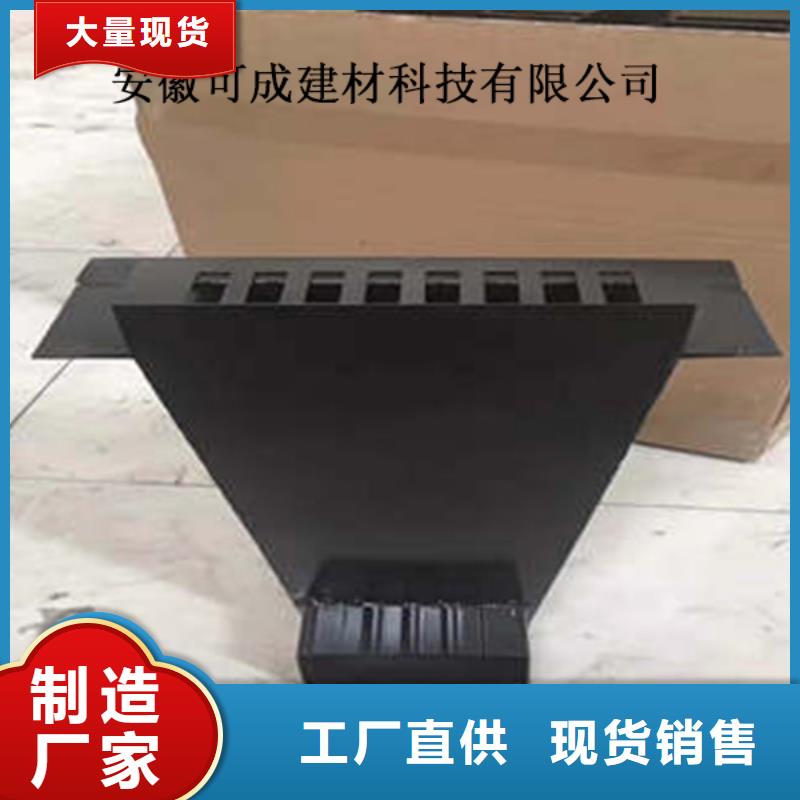 可成金属落水系统_【PVC雨水管】适用范围广-三玖采购网