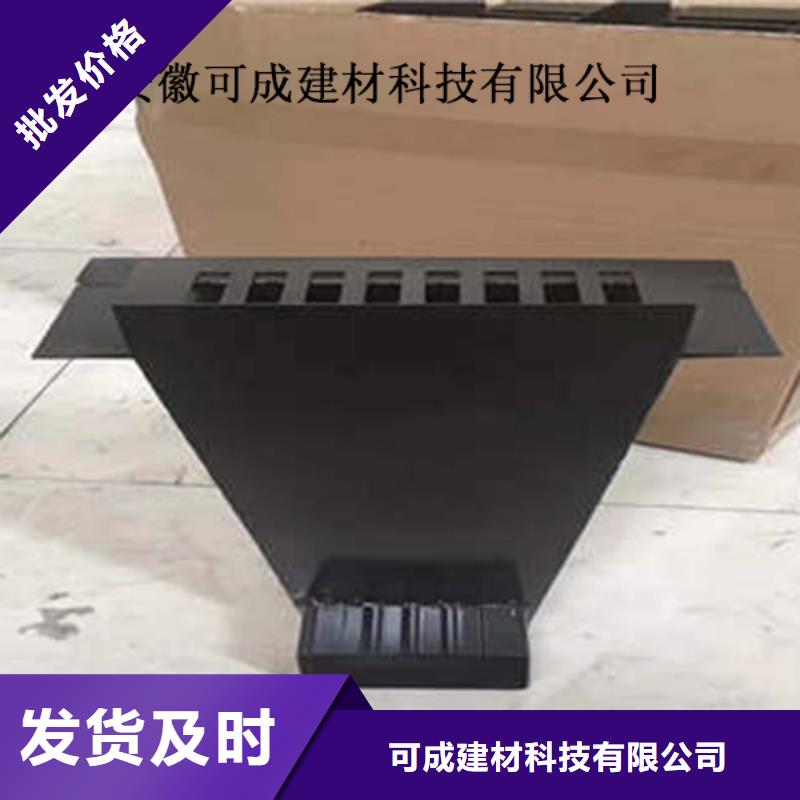 金属落水系统,PVC雨水管大厂生产品质