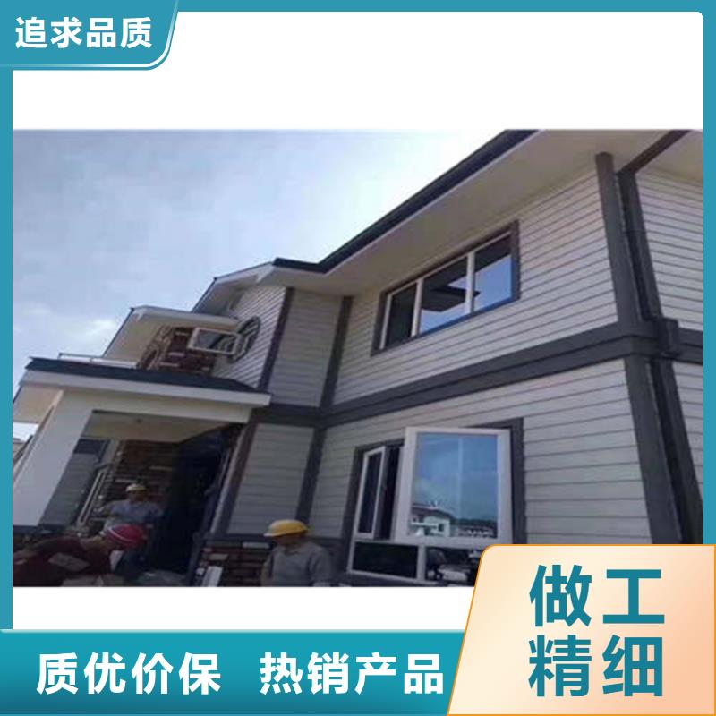 金属落水系统-铝合金檐槽款式多样