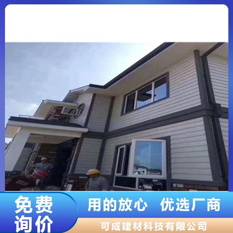 金属落水系统铝合金天沟货真价实