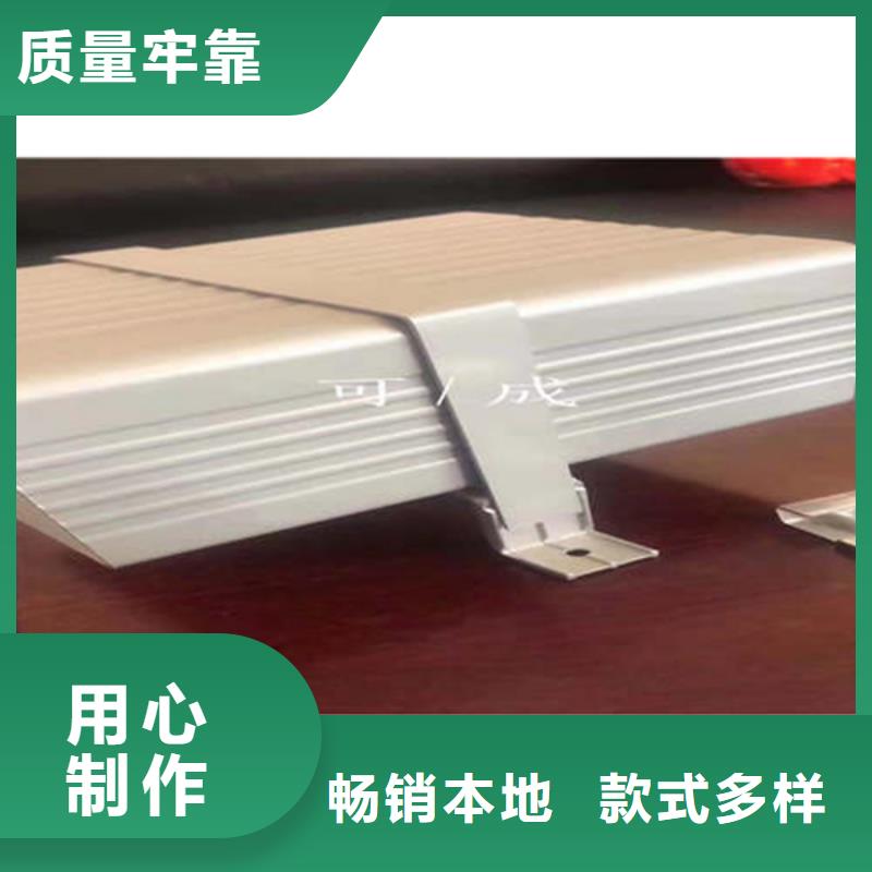 金属落水系统PVC雨水管批发供应