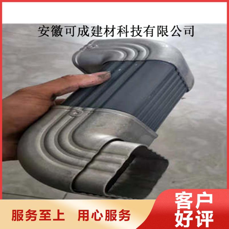 金属落水系统-方形雨水管好货采购