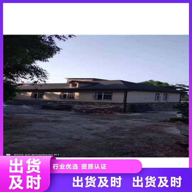 铝合金檐槽视频-铝合金檐槽|青海省玉树市|海北|海西|海南|西宁|海东