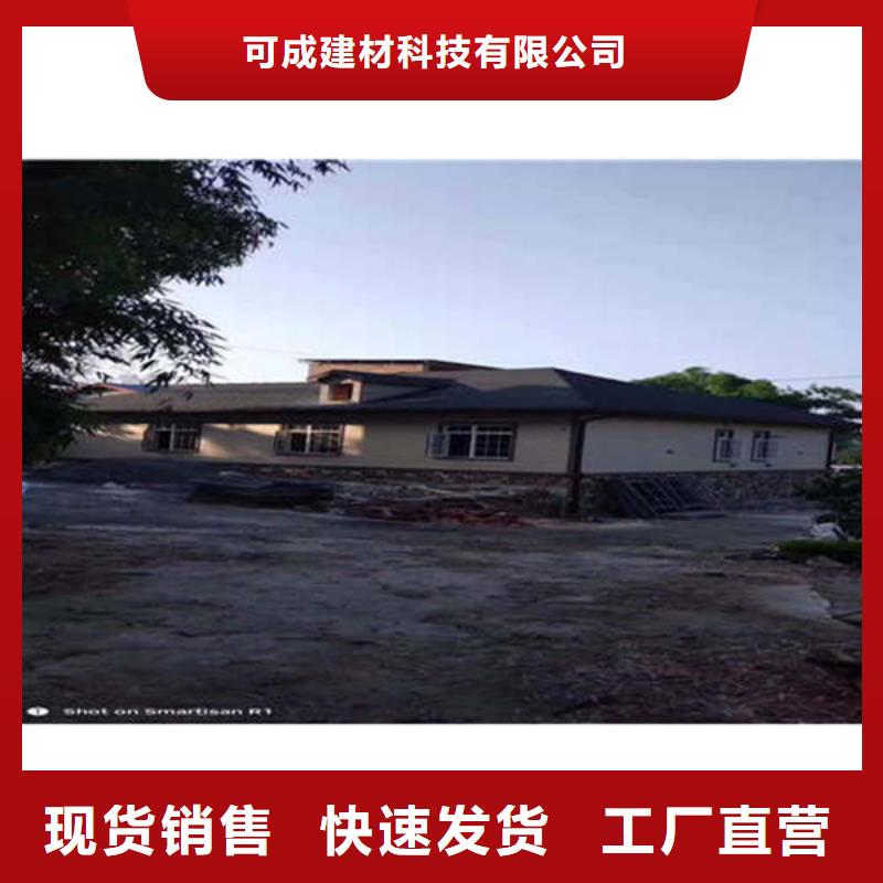 金属落水系统【铝合金天沟】每个细节都严格把关