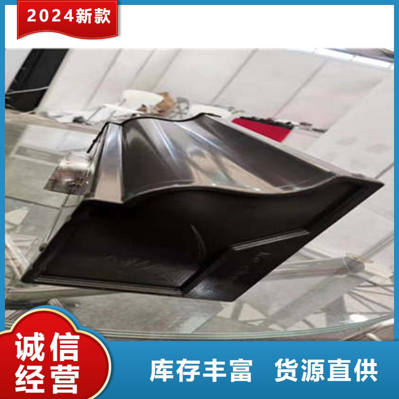 金属落水系统_铝合金檐槽实力派厂家