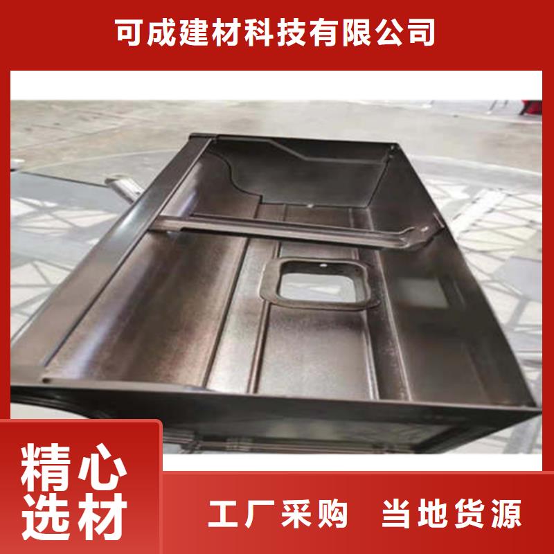 金属落水系统方形雨水管专业完善售后