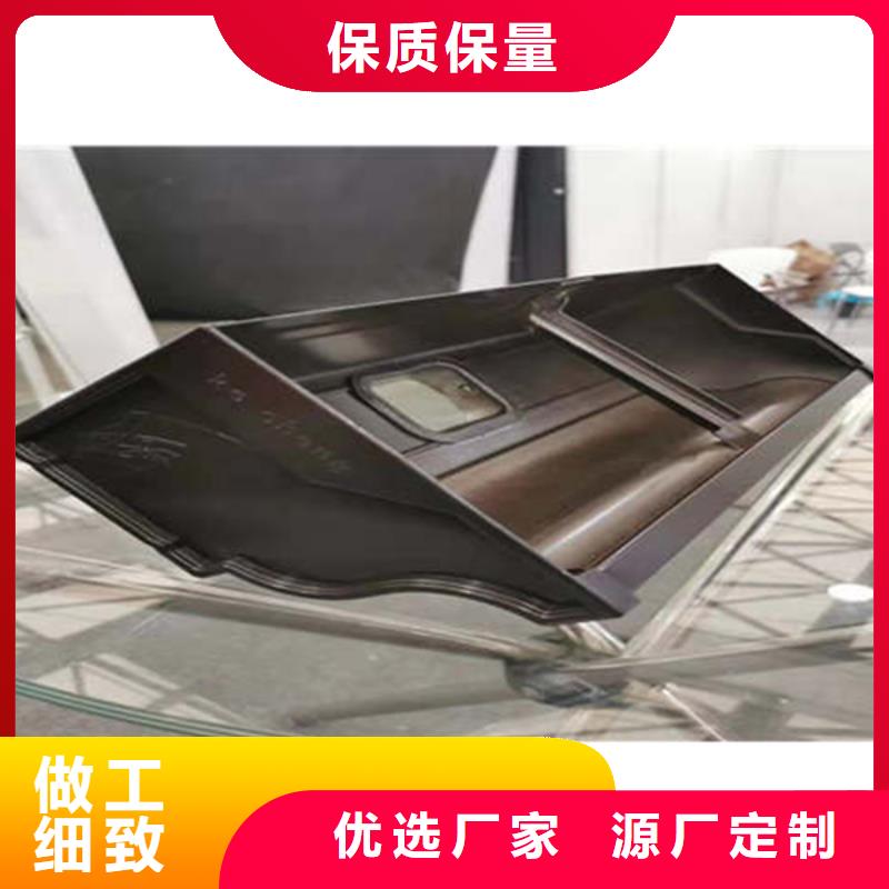 金属落水系统,PVC成品天沟好货采购