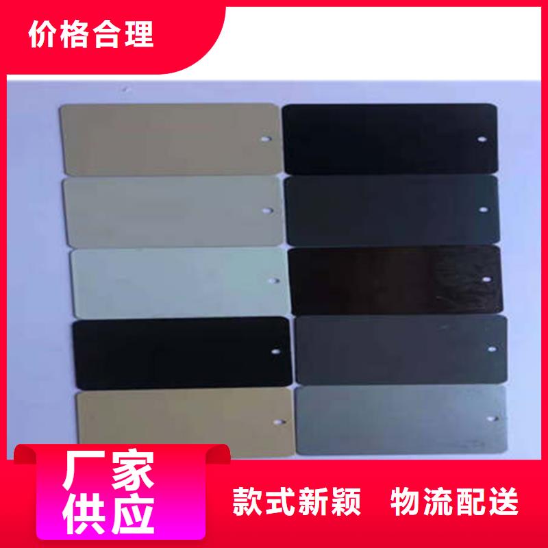 金属落水系统_PVC成品天沟实体厂家