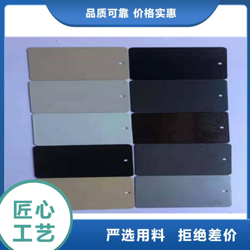 金属落水系统铝合金雨水槽诚信可靠 可成建材科技(邯郸市分公司)