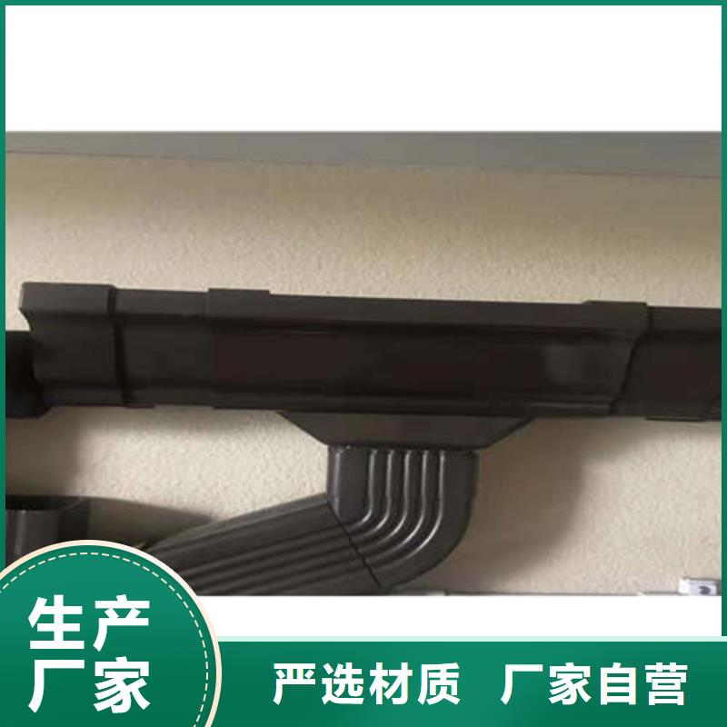 金属落水系统铝合金天沟追求品质