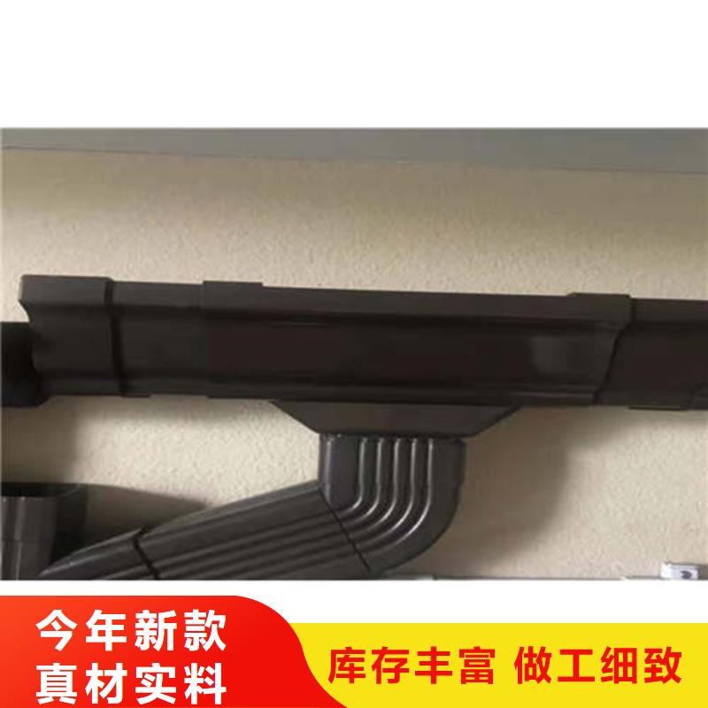 铝合金檐槽可成金属落水系统铝合金天沟拥有核心技术优势