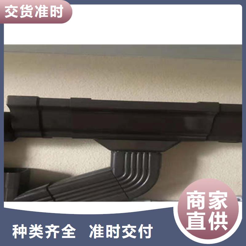 金属落水系统PVC成品天沟欢迎新老客户垂询