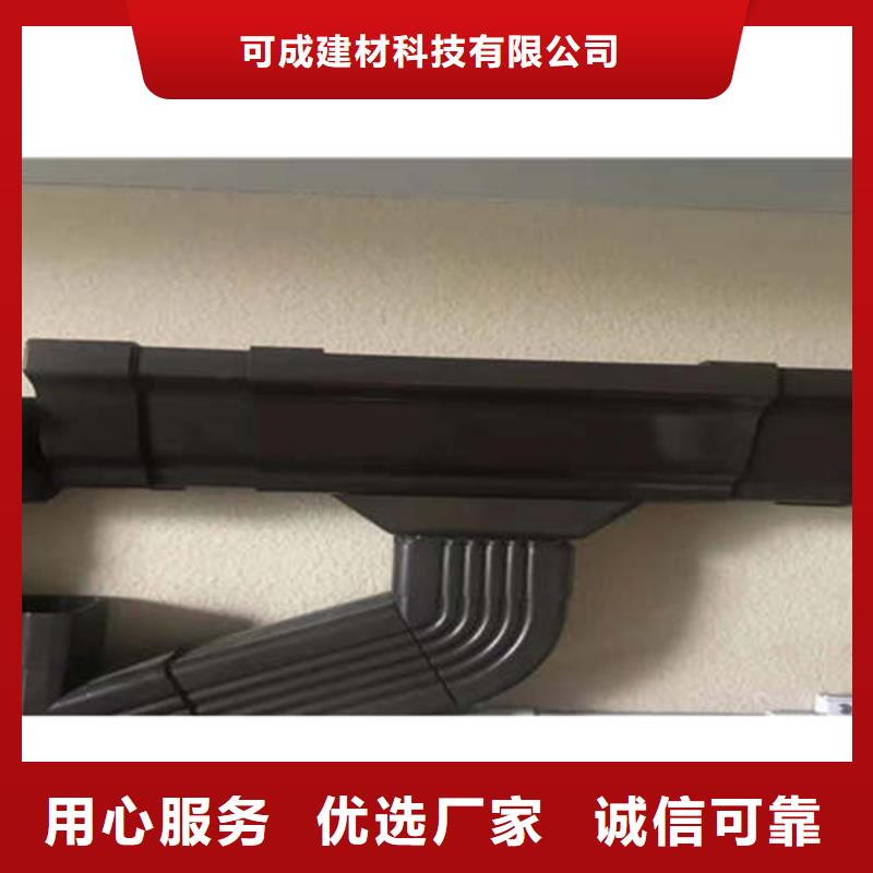金属落水系统方形雨水管定制零售批发