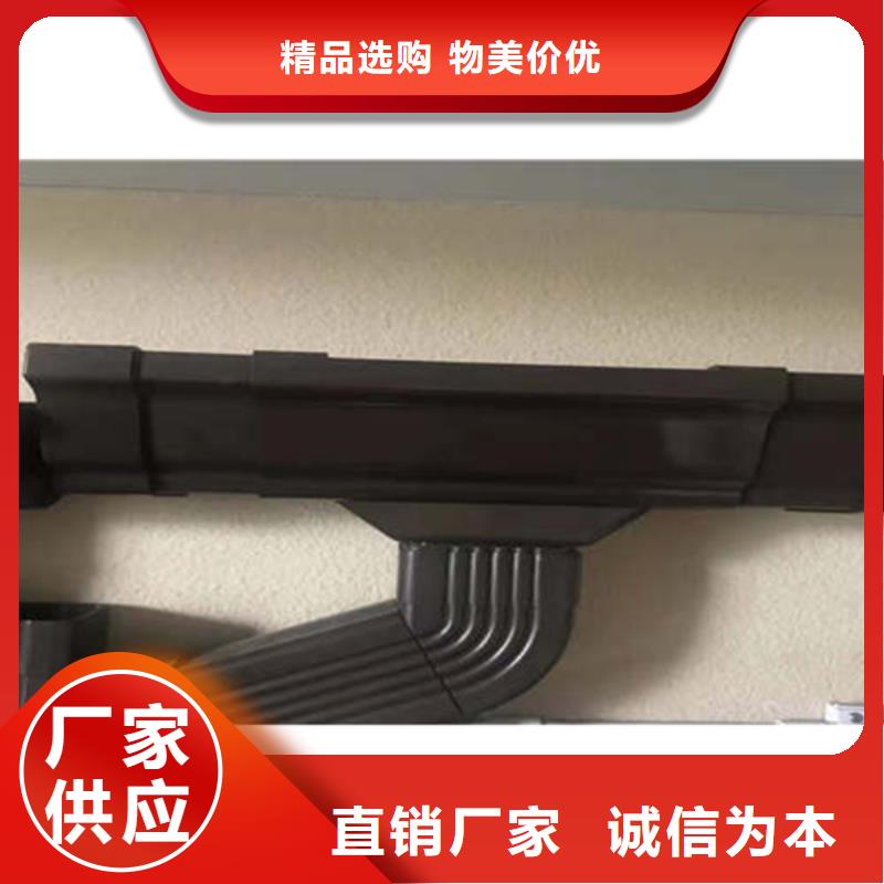 金属落水系统的图文介绍