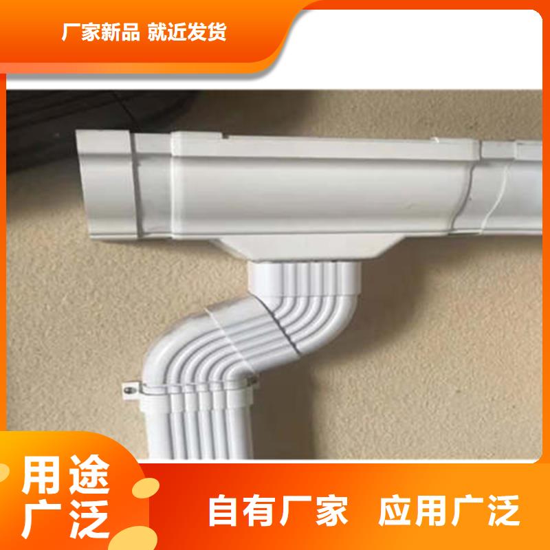 金属落水系统铝合金雨水槽诚信可靠 可成建材科技(邯郸市分公司)