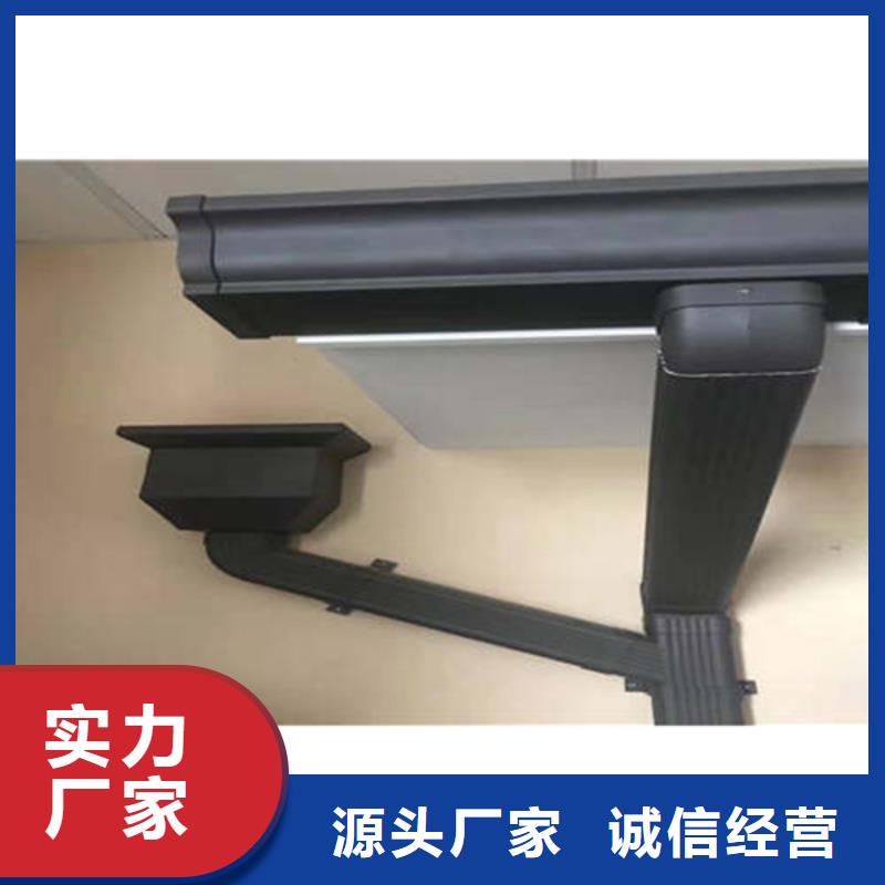 【金属落水系统】铝合金檐槽实力公司可成铝合金檐槽