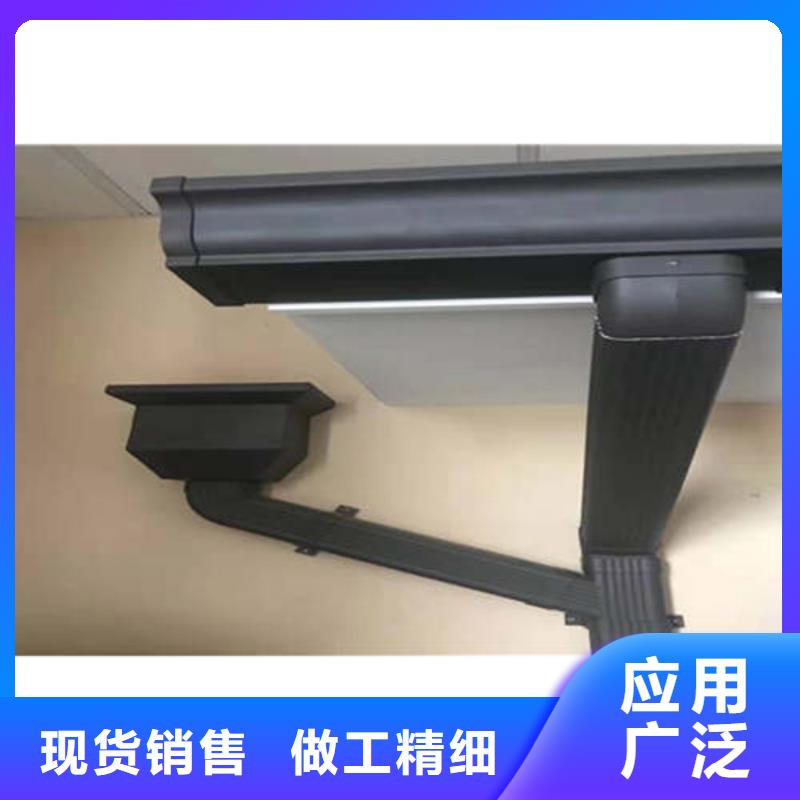 金属落水系统【铝合金天沟】厂家现货供应