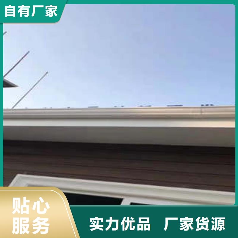 金属落水系统-方形雨水管好货采购