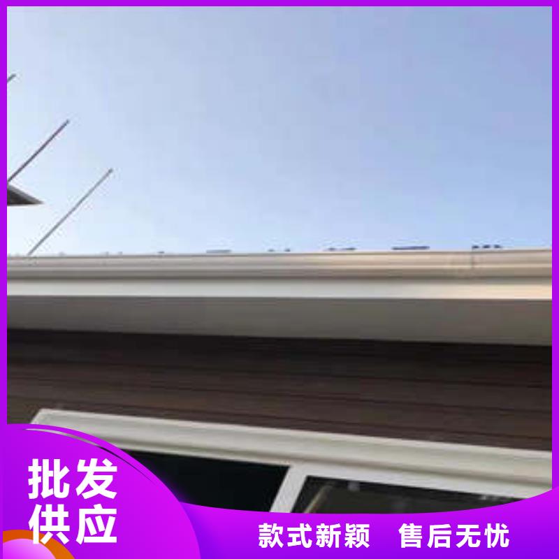 金属落水系统铝合金天沟追求品质