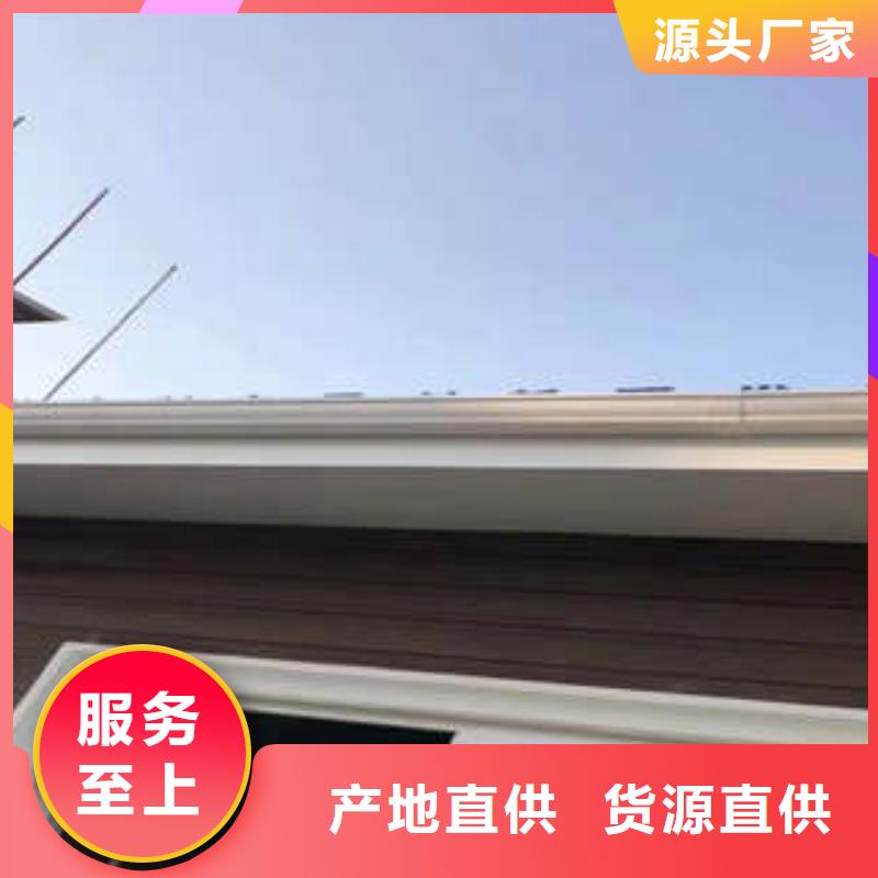 金属落水系统_【铝合金成品天沟】源头厂家经验丰富由可成为您