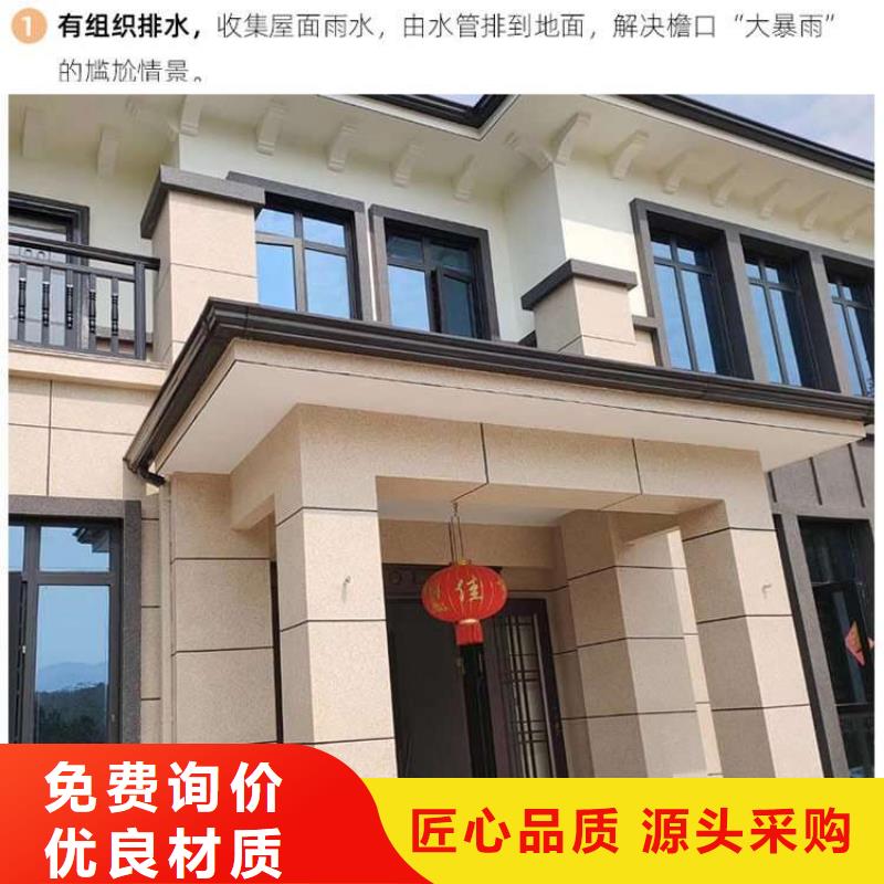 金属落水系统PVC成品天沟厂家货源稳定-可成建材科技(扬州市分公司)