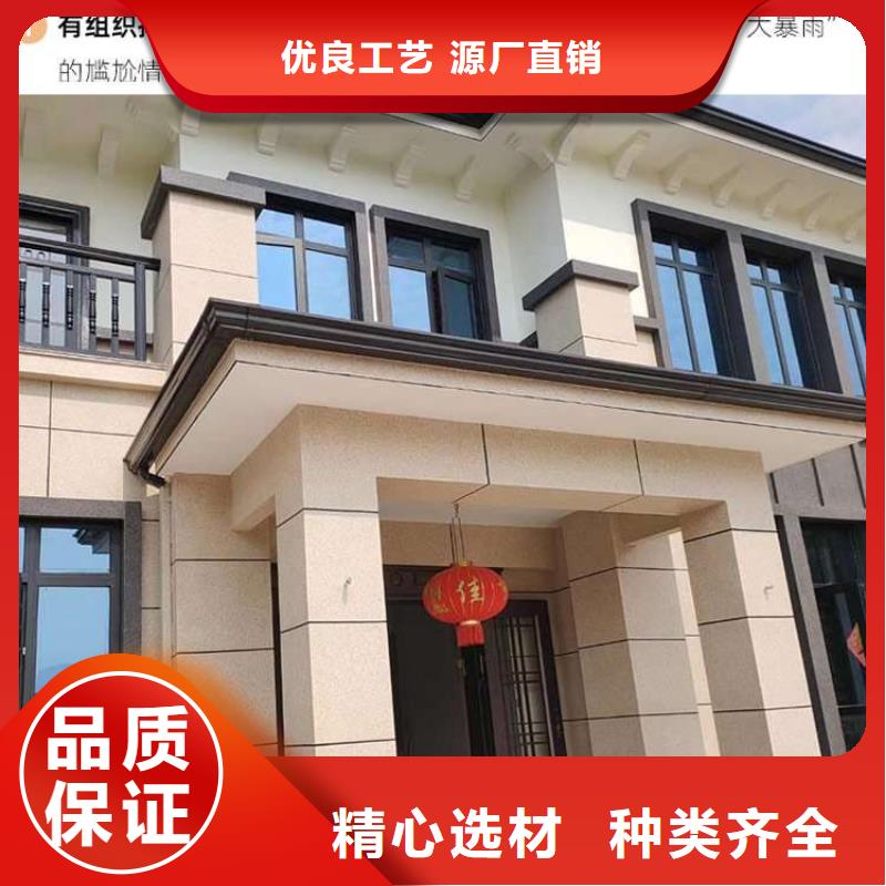 【金属落水系统 PVC雨水管研发生产销售】-可成建材科技(天水市分公司)|覆盖地域秦州|武山|平凉|兰州|陇南|金昌
