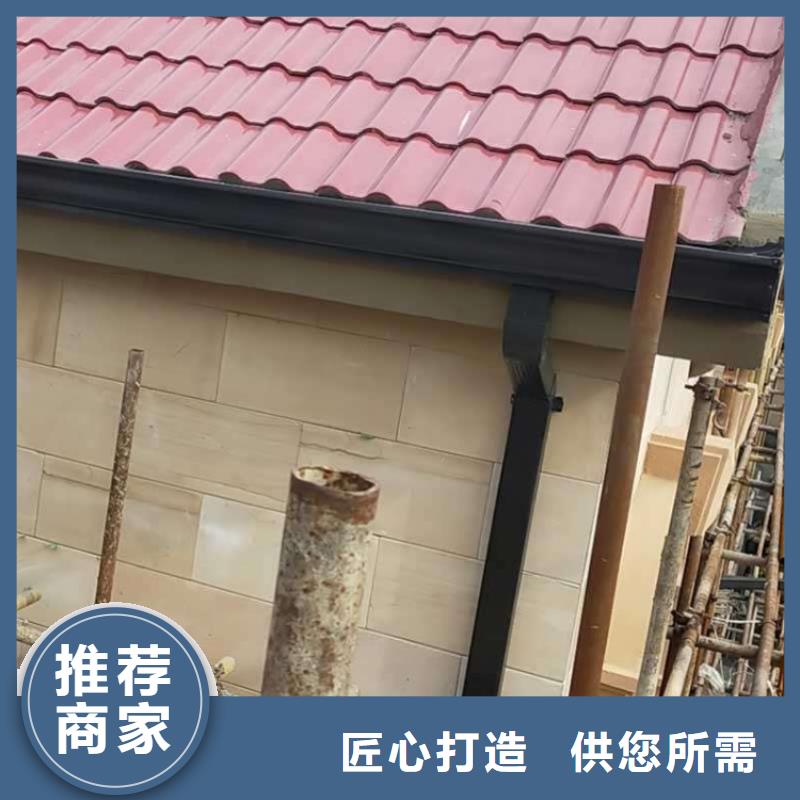 金属落水系统【铝合金天沟】厂家现货供应