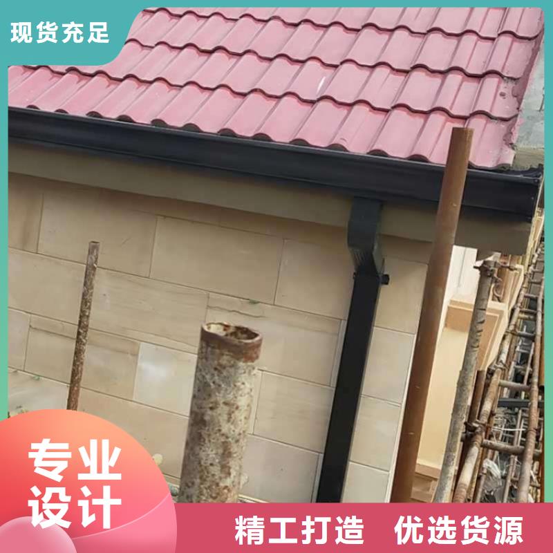 金属落水系统,PVC成品天沟好产品有口碑