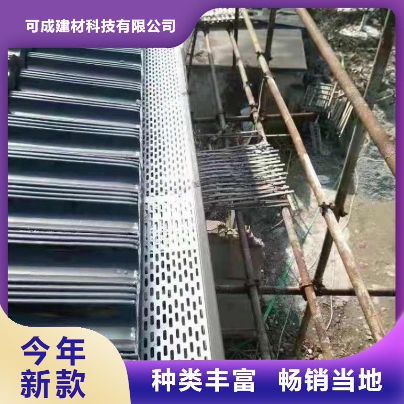 金属落水系统铝合金雨水槽库存量大